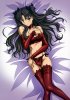Art Rin Tohsaka (16+)