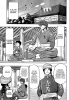Торико / Toriko (Глава 184) Гурман