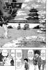 Торико / Toriko (Глава 184) Гурман