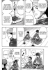 Торико / Toriko (Глава 184) Гурман