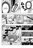 Наруто / Naruto (Глава 570) Курама!