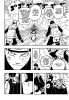 Наруто / Naruto (Глава 573)