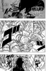 Наруто / Naruto (Глава 575) Каменная воля