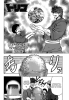 Торико / Toriko (Глава 185)