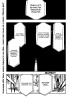 Блич / Bleach (Глава 490) Марш звездного креста 2