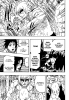 Наруто / Naruto (Глава 585) Только так я могу оставаться собой