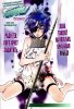 Учитель-мафиози Реборн! / Kateikyoushi Hitman Reborn! (Глава 384) Наблюдатели