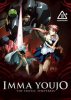 Ведьма-развратница (Соблазнительница) / Imma Youjo.The Tower of Lust OVA 1 (1994) (18+)