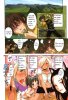 Inukami 2 (18+)
