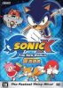 Соник X / Sonic X (1 сезон) (2003)