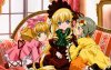 Девы Розена (Дева-роза): Увертюра / Rozen Maiden: Ouverture (HWP) (2006)