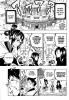 Фейри Тейл / Fairy Tail (Глава 284) Пандемониум