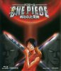 Ван-Пис: Фильм пятый / One Piece: The Curse of the Sacred Sword (2004)