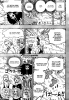 Ван Пис / One Piece (Глава 669) Начало операции