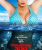 Пираньи 3DD / Piranha 3DD (2012)