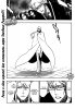 Блич / Bleach (Глава 496) Убить тень