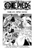 Ван Пис / One Piece (Глава 671) Фрукт Газ-Газ