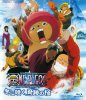 Ван-Пис: Фильм девятый / One Piece: Episode of Chopper Plus - Fuyu ni Saku, Kiseki no Sakura (2008)