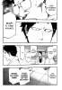 Блич / Bleach (Глава 498) Черный спаситель