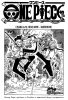 Ван Пис / One Piece (Глава 672) Мое имя - Кинемон!