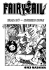 Фейри Тейл / Fairy Tail (Глава 287) Истинная семья