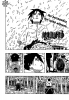 Наруто / Naruto (Глава 591) Риск