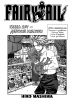 Фейри Тейл / Fairy Tail (Глава 289) Детские кулачки
