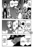 Блич / Bleach (Глава 499) Спаситель во тьме