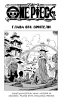 Ван Пис / One Piece (Глава 674) Зрители