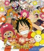 Ван-Пис: Фильм шестой / One Piece: Baron Omatsuri and the Secret Island (2005)