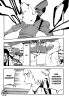 Блич / Bleach (Глава 500) Спаситель в глубокой тьме