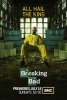 Во все тяжкие / Breaking Bad (5 сезон) (2012)