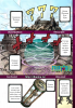 Фейри Тейл / Fairy Tail (Глава 291) Подводная битва