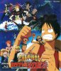 Ван Пис: Фильм седьмой / One Piece Movie 7: Karakuri Castle's Giant Mecha Warrior (2006)