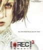 Репортаж: Бытие / [REC] 3 Génesis (2012)