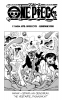 Ван Пис / One Piece (Глава 675) Имя ему - Шинокуни