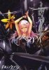 Корона вины / Guilty Crown (2011)