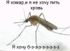 Смешные комиксы