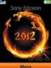 Дракон 2012