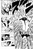 Наруто / Naruto (Глава 598) На Куски!!!