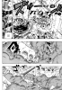 Ван Пис / One Piece (Глава 678) Лабораторный корпус А - Вестибюль