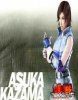 Asuka Kazama