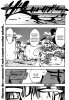 Блич / Bleach (Глава 506) Пламя 2