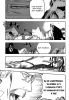 Блич / Bleach (Глава 506) Пламя 2