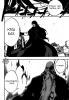 Блич / Bleach (Глава 506) Пламя 2