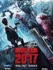 Москва 2017 / Branded (2012)