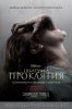 Шкатулка проклятия / The Possession (2012) (16+)