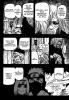 Наруто / Naruto (Глава 602) Я жив
