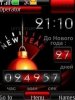 Countdown New Year