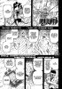 Наруто / Naruto (Глава 603) Реабилитация!
